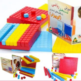 مکعب آموزشی کارا مدل کوییزنر