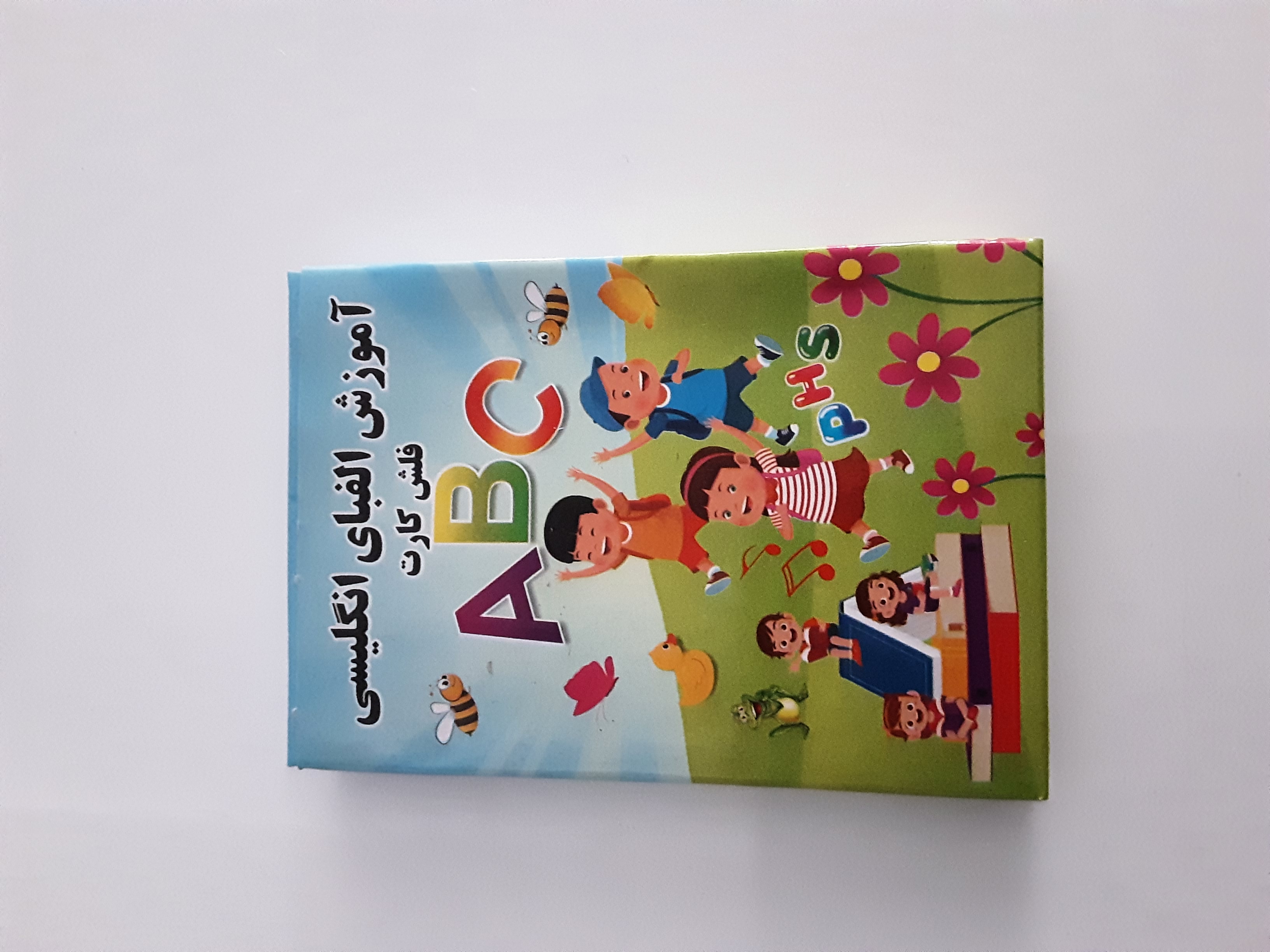 فلش کارت آموزش وایتبردی الفبای انگلیسی انتشارات ذهن خلاق